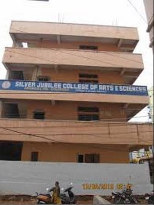 Silver Jubilee Government Degree College Kurnool Campus photo 2